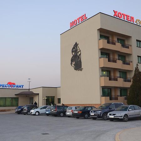 Hotel Sveti Nikola Sliven Exterior photo